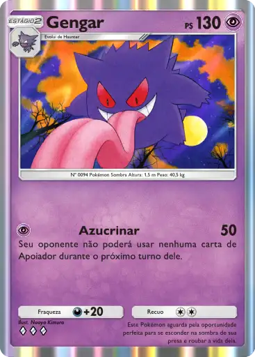 Gengar