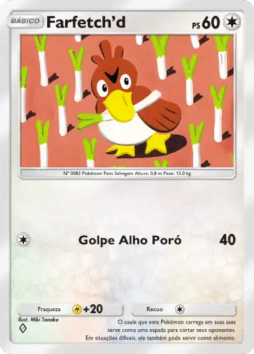 Farfetch’d