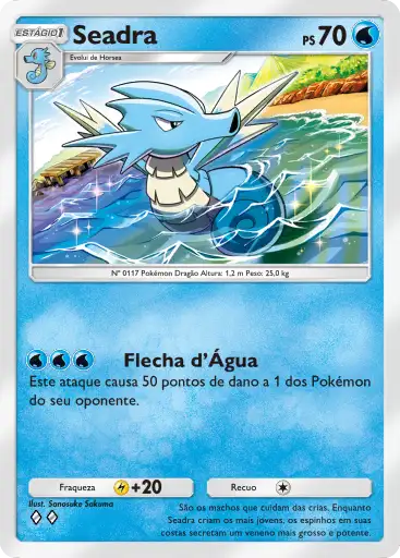 Seadra