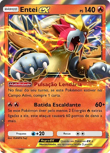 Entei ex