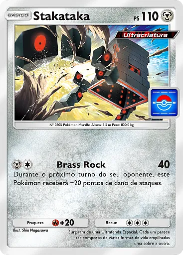 Stakataka