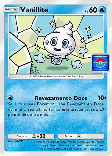 Vanillite