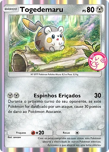 Togedemaru
