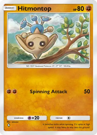 Hitmontop