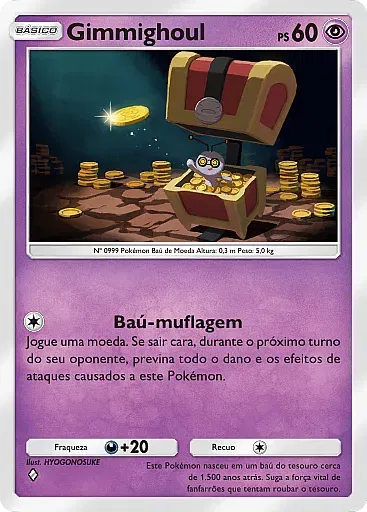 Gimmighoul