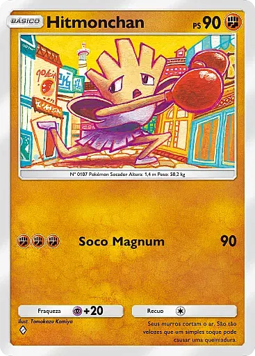 Hitmonchan