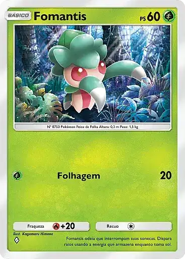 Fomantis