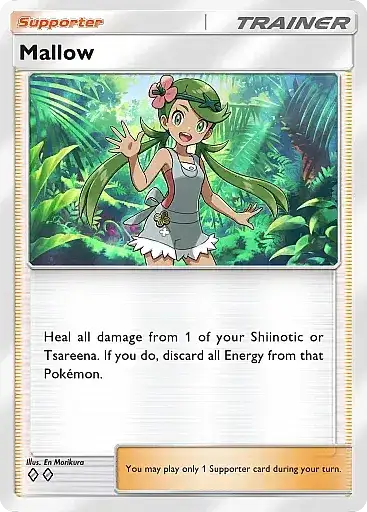 Mallow