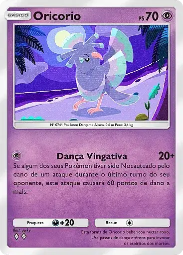 Oricorio