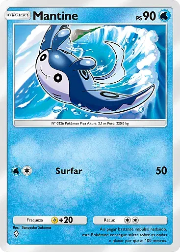 Mantine