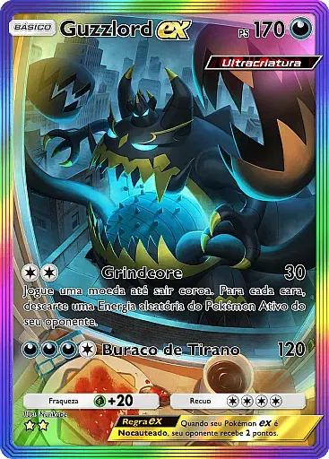 Guzzlord ex