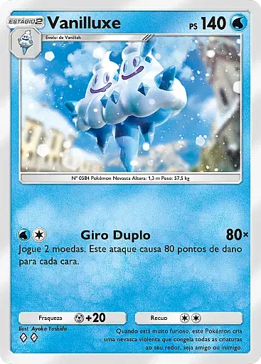 Vanilluxe