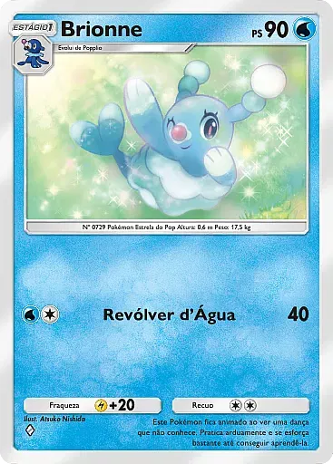 Brionne