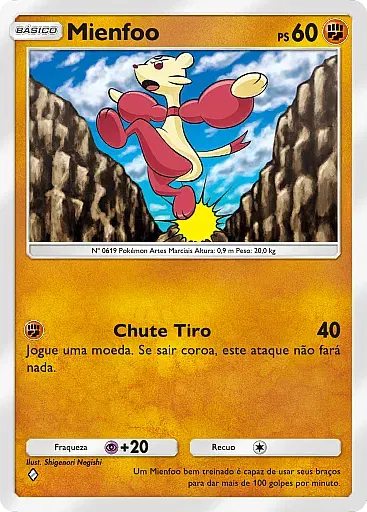 Mienfoo