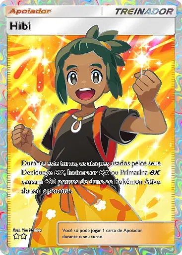 Hibi