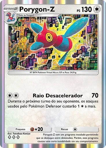 Porygon-Z