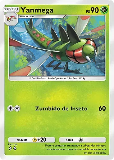 Yanmega