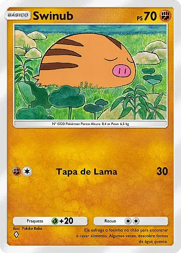 Swinub