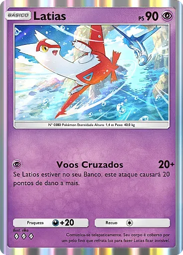 Latias