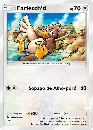 Farfetch’d
