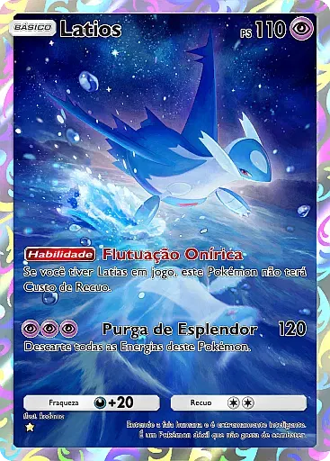 Latios