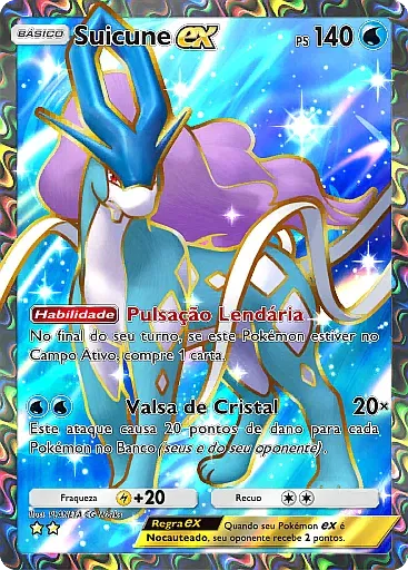 Suicune ex