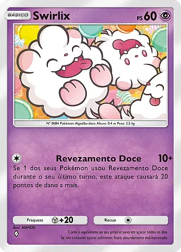 Swirlix