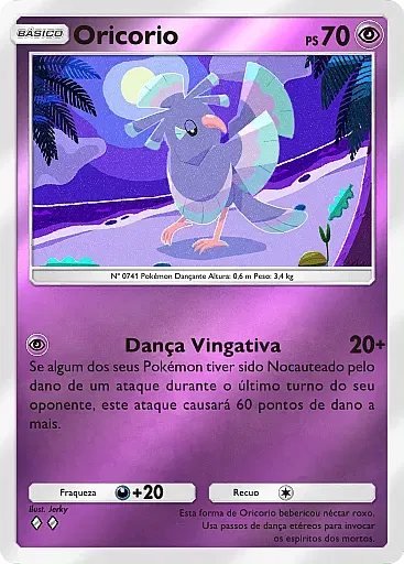 Oricorio
