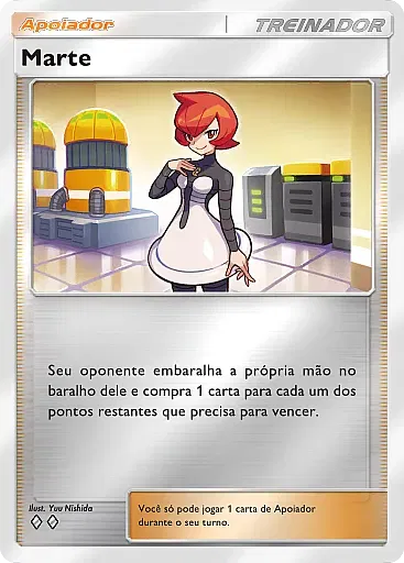 Marte
