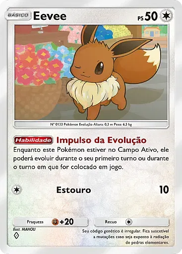 Eevee