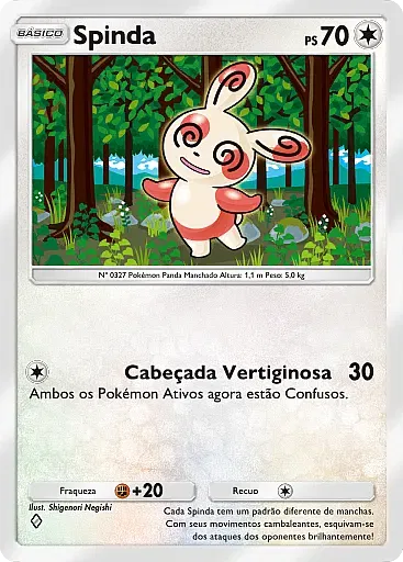 Spinda