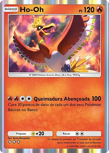 Ho-Oh