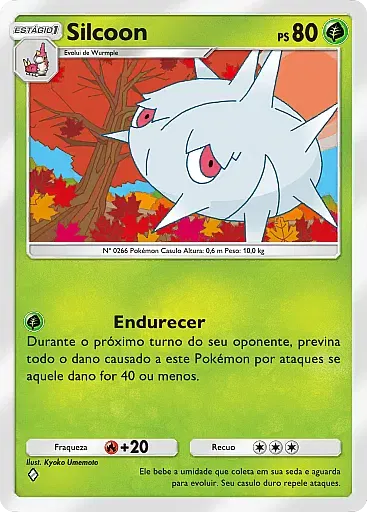 Silcoon