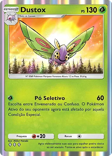 Dustox