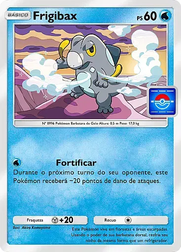 Frigibax