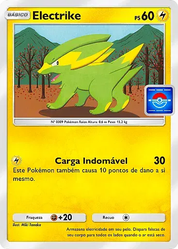 Electrike