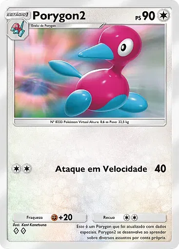 Porygon2