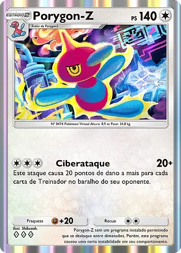 Porygon-Z