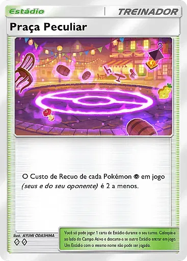 Praça Peculiar