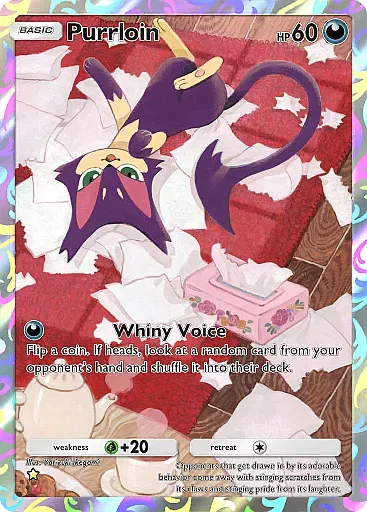Purrloin