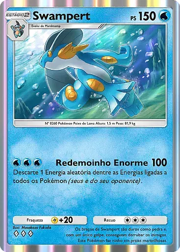Swampert