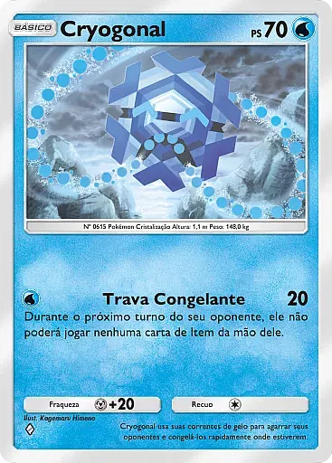Cryogonal