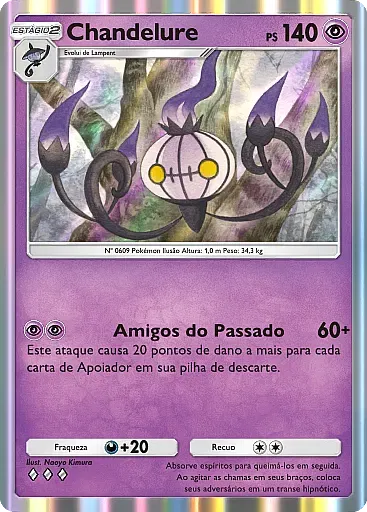 Chandelure