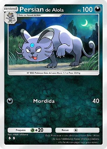 Persian de Alola