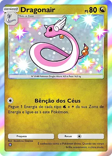 Dragonair