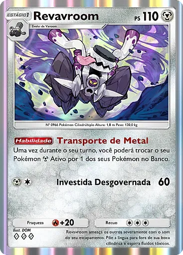 Revavroom