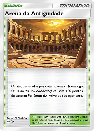 Arena da Antiguidade