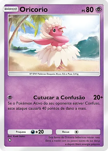 Oricorio