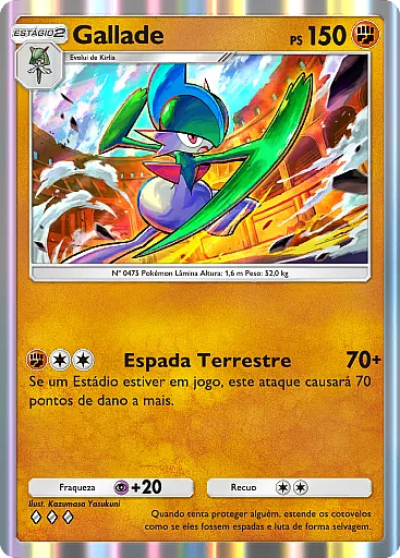 Gallade