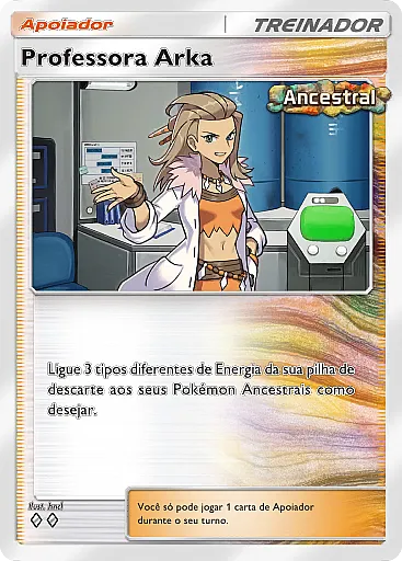 Professora Arka